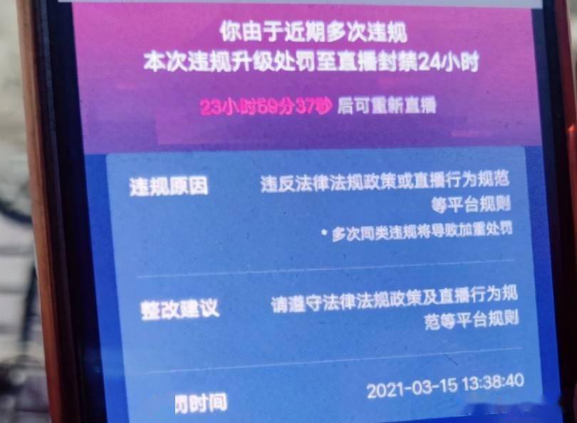 探索优质平台，新澳门开奖直播网站一览奥门开奖现场直播结果+开奖结果