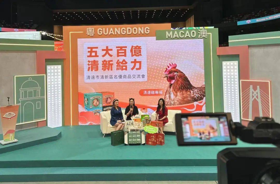 探索新澳门开奖直播网站，优质视频内容推荐澳门开奖现场直播平台-澳门开奖结果查询-最火手机站