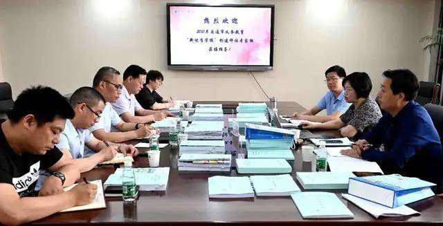 探索新澳门开奖直播网站，优质平台观看体验澳门直播开奖官方网址教程