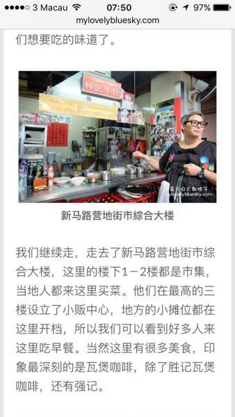 探索新澳门开奖直播网站，视频直播平台一览奥门开奖现场直播结果+开奖结果