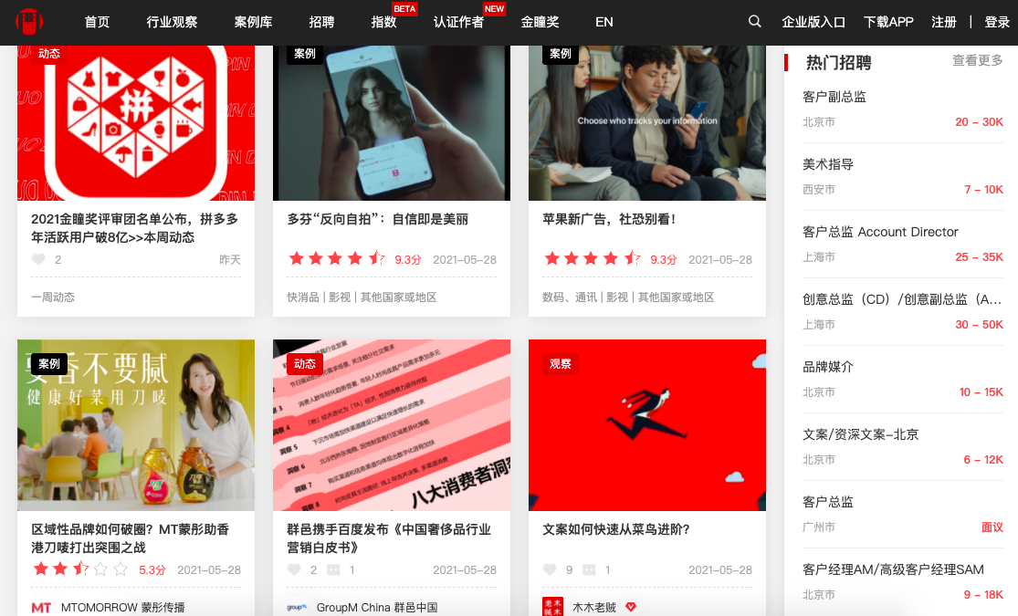 探索新澳门开奖直播网站—视频直播平台综述澳门开奖现场直播平台-澳门开奖结果查询-最火手机站