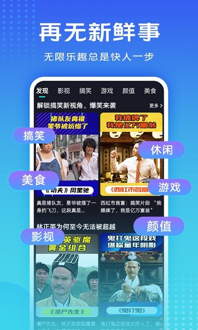 探索新澳门开奖直播网站，平台与视频下载安装指南澳门直播开奖官方网址教程