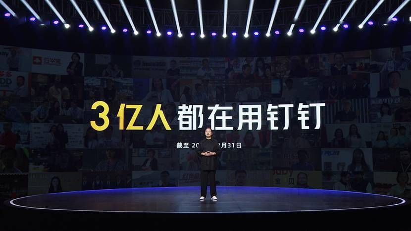 澳门新开奖直播网站平台概述及图片大全集下载澳门直播开奖官方网址教程