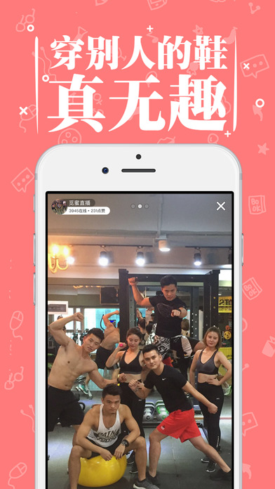 澳门新开奖直播网站探索与体验分享澳门直播开奖官方网址教程