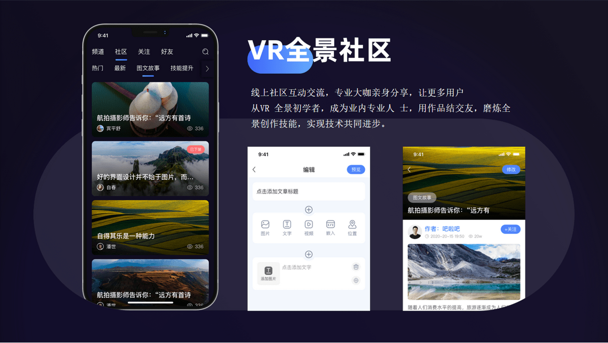 探索新澳门开奖直播网站，寻找最佳的中奖信息查看软件澳门直播开奖官方网址教程