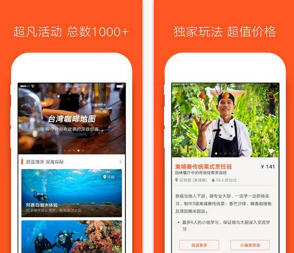 新澳门开奖直播网站推荐，苹果版最新版官方下载安装指南新澳门开奖直播