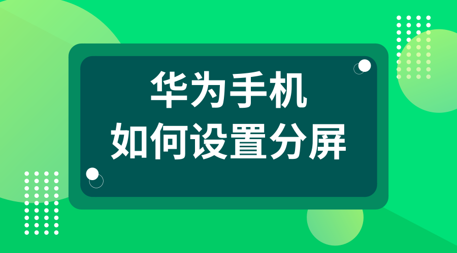 新奥门开奖直播网站推荐下载手机版最新中文版官方最新版—掌握实时彩票资讯的最佳途径新澳门开奖