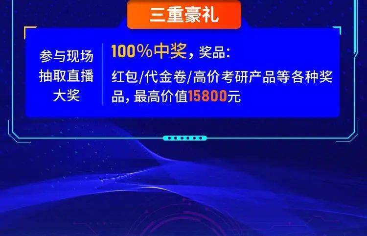 探索新澳门开奖直播网站，官方正版视频在线观看最新版的指南新澳门开奖