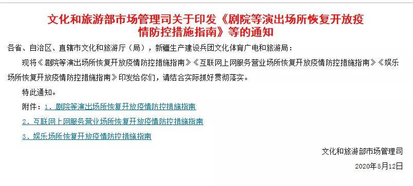 新奥门开奖记录查询结果官网—全面解读与深度体验新澳门开奖记录
