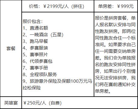 新奥门开奖记录查询结果官网下载，便捷获取彩票信息的途径新澳门开奖记录