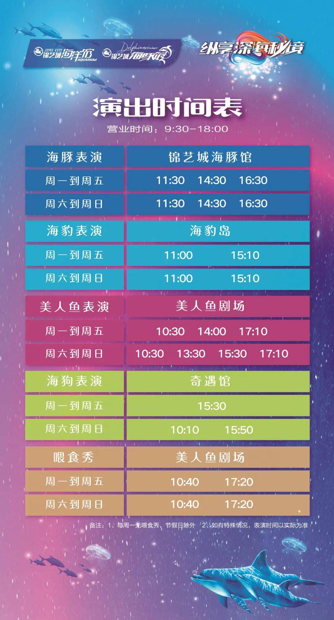 新澳门开奖记录查询结果最新，探索彩票世界的奥秘与期待新奥门开奖记录查询结果最新消息