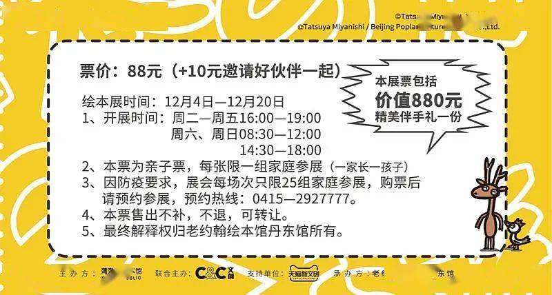 新奥门开奖记录20XX年今晚开创新篇章，探索彩票世界的奥秘与机遇新奥门开奖记录2025年今晚开奖结果