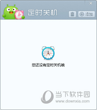 新澳门开奖直播在线观看视频下载安装免费版最新版中文版官方新澳门开奖直播