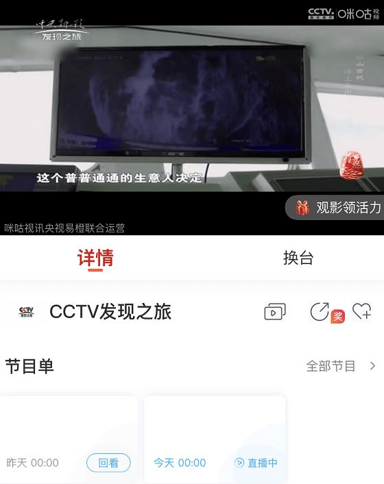 新澳门开奖直播在线观看视频大全—最新免费版最新版下载安装指南新澳门开奖直播